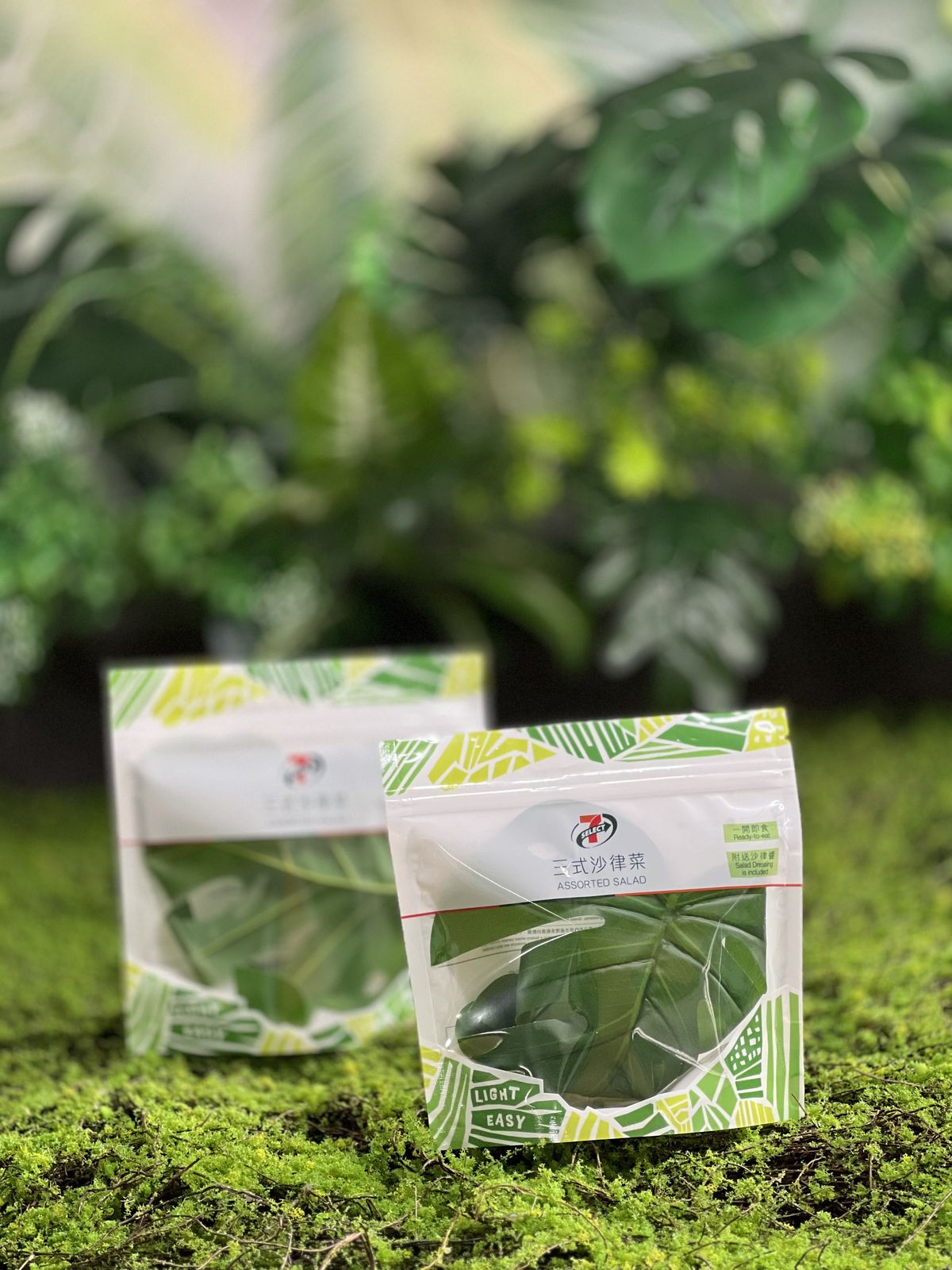 Compostable Coffee Stand-Up Pouch