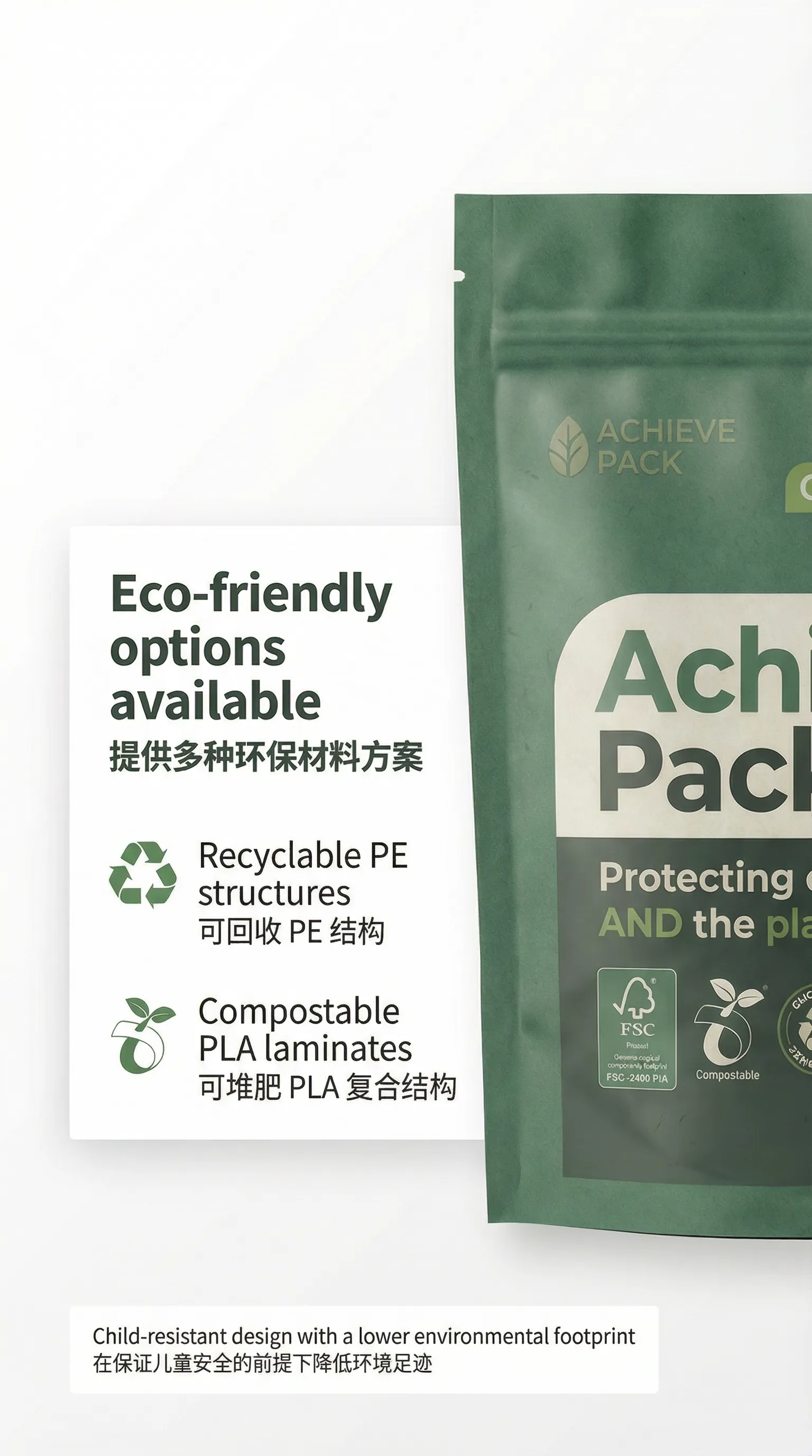 Eco friendly child resistant bags